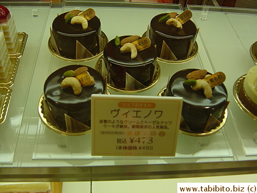 We like dark chocolate desserts and sweets