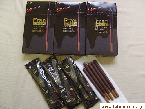 Out recently, very yummy