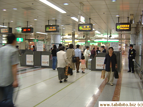 Everyone has to show their passports or IDs before entering Narita Airport