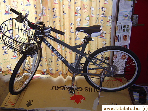 KL's brand new bike