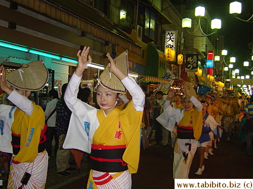Another group of Awaodori dancers