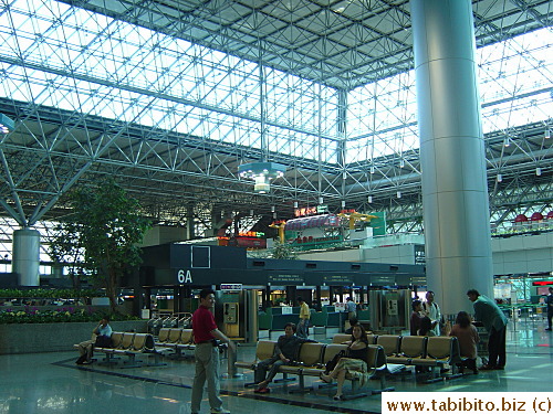 CKS International Airport, termainal 2, 3rd floor