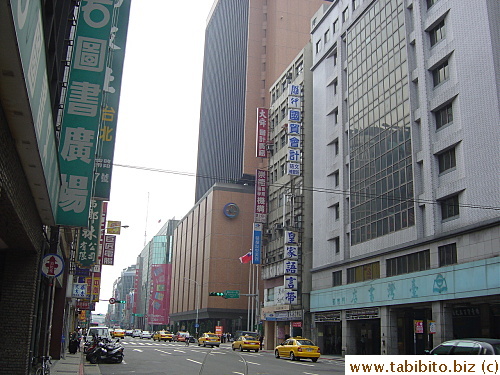 More bookstore street