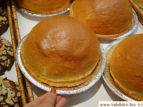 Typical bread in a bakery is very large, but this one sold in a bakery in Core Pacific Shopping Center is ridiculous!  Who can finish this?