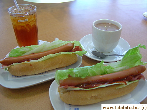 Our last meal (breakfast) in Taipei, at a franchised coffee shop