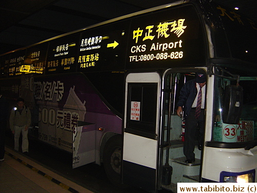 This Airbus bus took us to our hotel