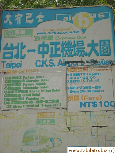 Our bus stops at these hotels, fare is just $3!  What a bargain!