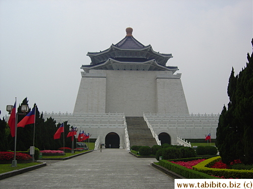 The back of C.K.S. Memorial Hall