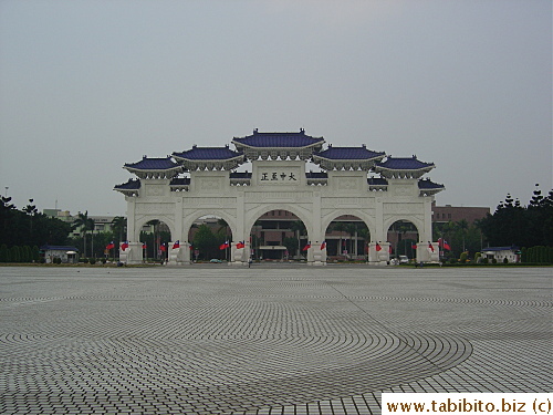 Vast open space inside the complex