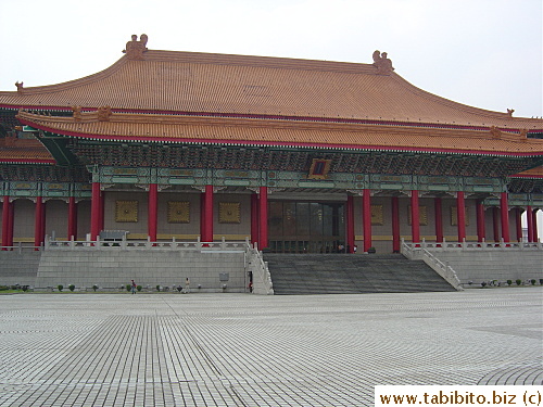 National Theater Hall