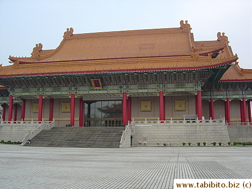 National Concert Hall