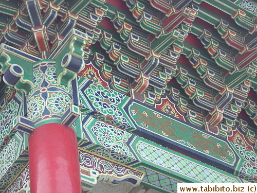 Elaborate art work on the eaves of the buildings