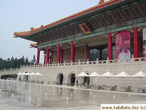 The side of National Theater Hall that faces the street