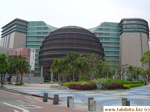 Core Pacific Shopping Center