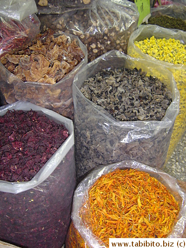 Flower tea is very popular in Taiwan at the moment.  This shop we walked past sells different kinds of dried flower petals to make tea
