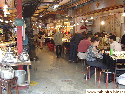 Jade market adjacent to the computer town is frequented by tourists