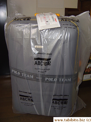 Our luggage was delivered to our apt Sunday morning