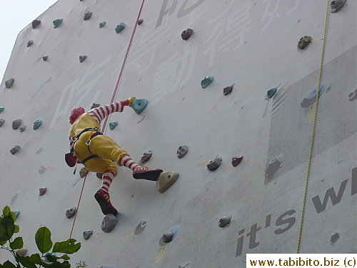 McDonald's does rock climbing in Taipei