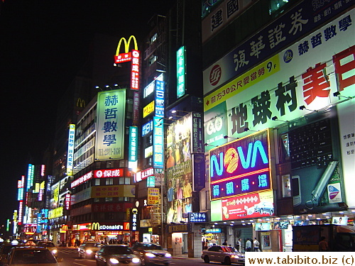 Night time near Taipei train station