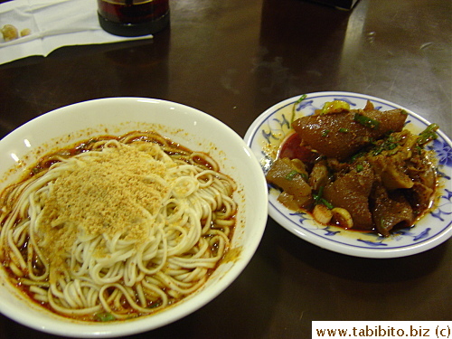 Dan Dan noodle and firey hot stewed pork hocks, very yummy