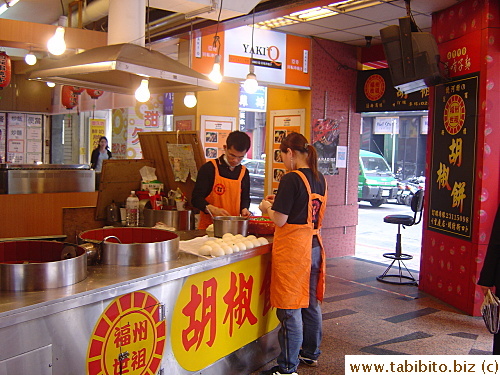 The pepper bread stall that often has a line of customers 