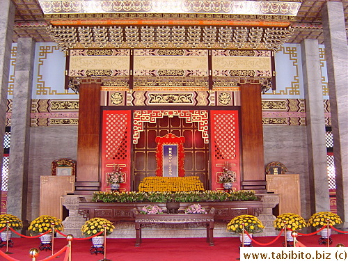 Cenotaph inside the Shrine
