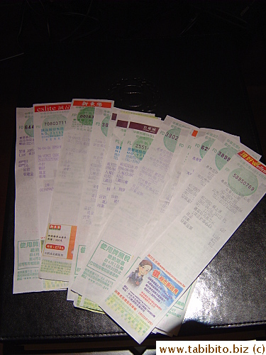 Receipts from a variety of shops and eateries look the same, so weird