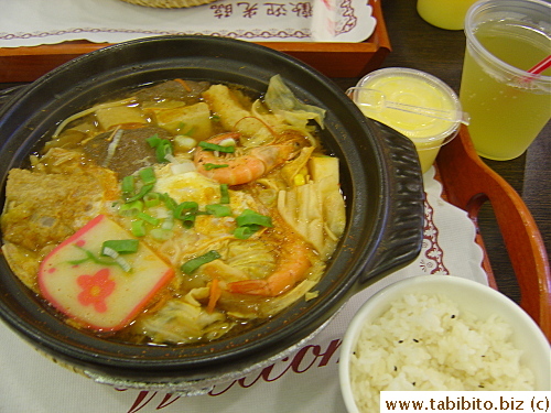 Numbing And Spicy hotpot, which is actually not that hot to me