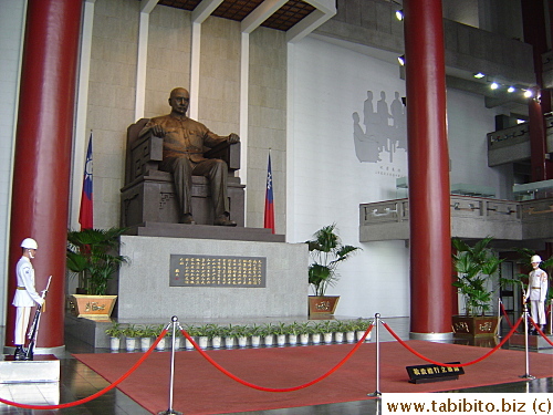 Sun Yat-sen's statue