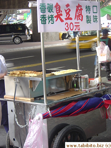 Famous stinky tofu, chargrill style