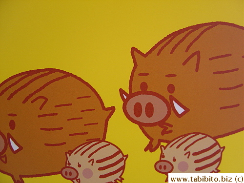 In Japan, boar is depicted in The Year of the Pig