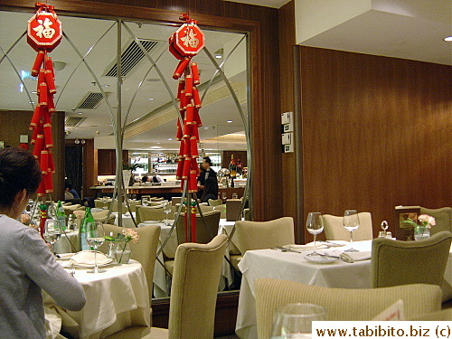 Even a classy restaurant puts up some tacky New Year decorations