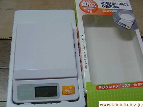 Digital scale