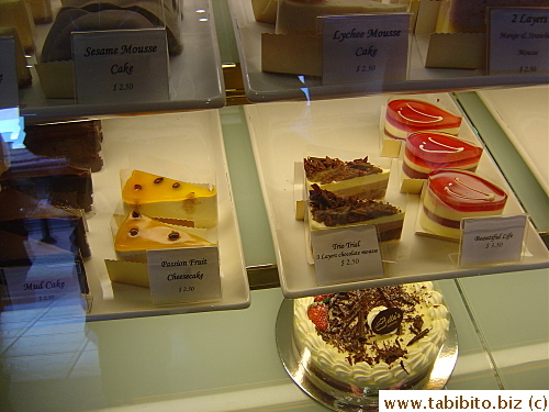 Better looking than traditional Aussie cake shops' cakes