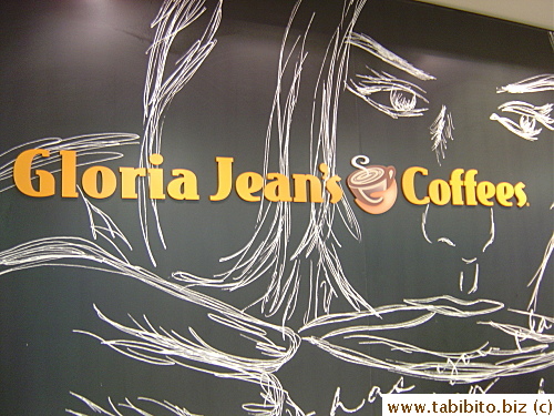A popular chain coffee shop, this one inside Borders, a big bookstore