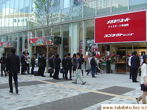Even salarymen get in line