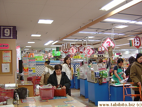 Including this large 100Yen shop on the sixth floor 