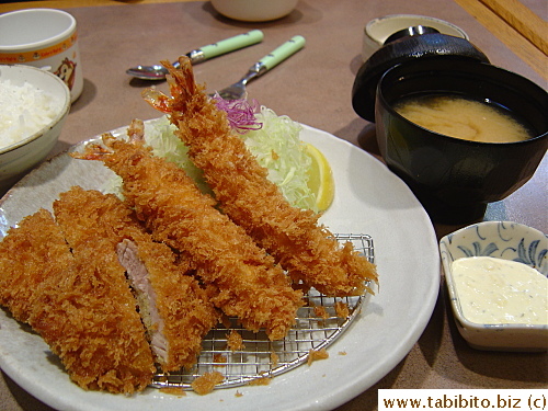 My tenderloin and prawn set 1470Yen/$13