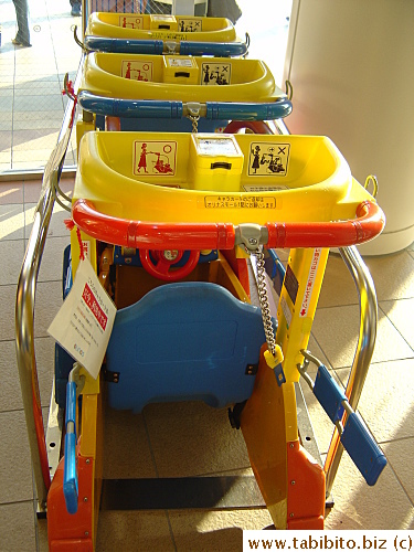 These children carts caused much unhappiness for Tiffany who wanted to ride in it but too small for her