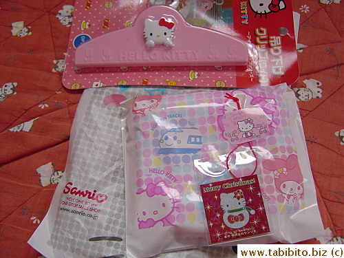 A little something for Serlina