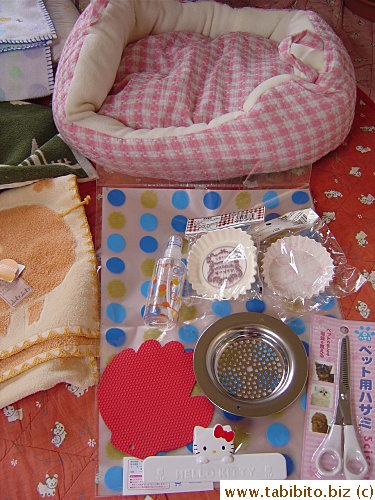 Bed for Daifoo and some 100-Yen stuff