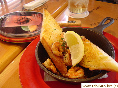Appetizer: Cajun shrimps 1260Yen/ US$12.6