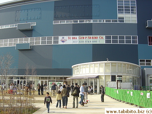 Bubba Gump is located in this blue building