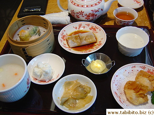 My Yumcha Set 1600Yen/US$16