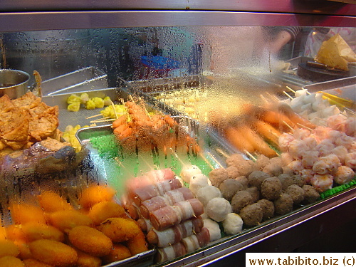 Lots of Hong Kong snacks at night