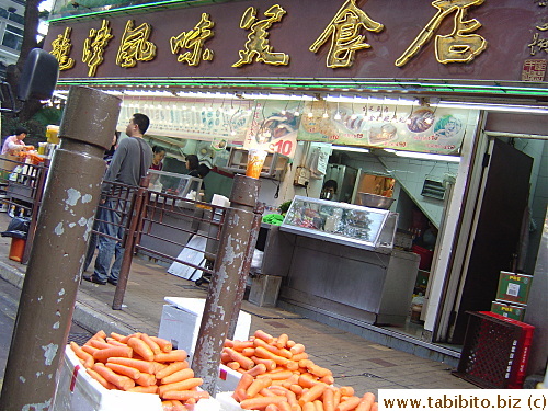 In the morning, they sell fried noodles and other Hong Kong breakfast fare