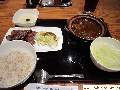 My tongue and stew set 2300Yen/US$27