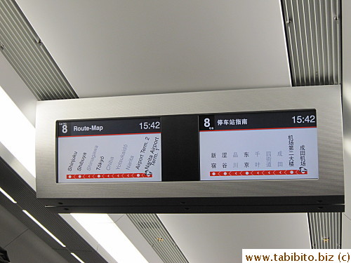 Displayed in four languages