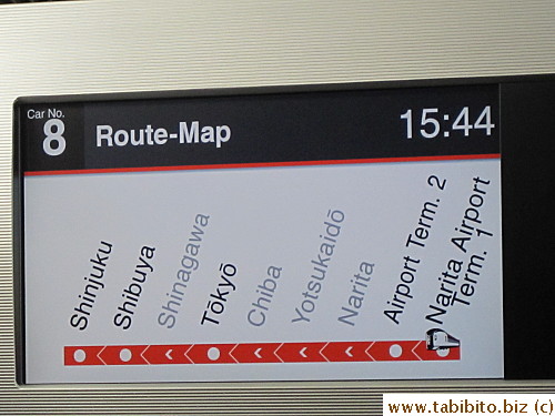 One more minute before departing