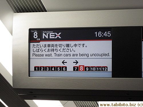 Trains separated at Tokyo Station